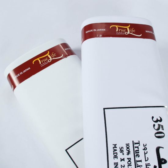 صورة قماش ترو لايف 350